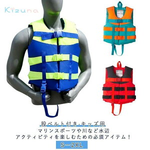 ~ j t[eBOxXg   ҃xgt Vm[POxXg qǂ CtxXg q y LbY CtWPbg C  RpNg V C v[ 