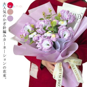 J[l[Vu[P  킢 J[l[V ԑ J[l[Vu[P i j҂ u[P {[  ̓  ͂Ȃ t[u[P jbgu[P ꂳ