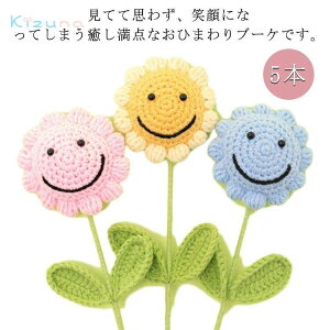 Ђ܂   u[P  w jbg҂ 5{ t[u[P X}Ct[ j҂ jbgt[ jbgu[P X}C 킢 q X}Ct[ Ǝ ԑ 