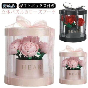 ou[P ςݖ  RNV pY i [Y t[u[P  CeA ̃pY ou[P a u ԑ ̓ v[g ߋ NX}X  j 