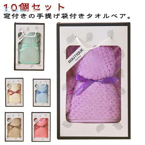 ސE ق̋C G N}  ^I xA Mtg{bNXt  F  10Zbg nJ` 10Zbg  v`Mtg ] ^IxA a Ԃ z A ei 