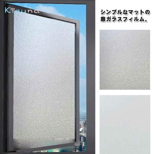 ډB tB n ͂ 120cm  ܂KX fMV[g ܂ OK C Vv KXtB vCoV[΍ fM Ռ ՔM }bg ՌV[g OJbg UVJbg t