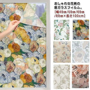 Jt XehOX ډBV[g tB 킢 KXtB  fM ډB fMV[g ՌV[g C ԕ  Ռ ՔM ͂ OK OJbg UVJbg v