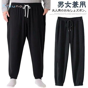  j l  R Y{ ˂pc AR Vl EFXgS pc Y{ AR΍ jp փpc ݏoh~  ˂Y{ ppW