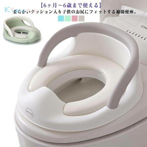 �⏕�֍� �⏕ �g�C���b�g�g���[�i�[ �g�C�� �g�C���b�g�g���[�i�[ �q���p �֍� �݂艺�� ����� ���܂� �q�� �g�C���g���[�i�[ �x�r�[ �c�� �j�̎q 6�����`6�΂܂Ŏg���� U�^ O�^ �N�b�V����