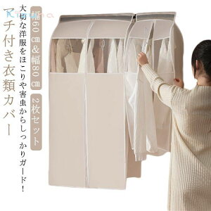 mJo[ }`t ߗރJo[ g m[ t@Xi[t 2Zbg ߗގ[ ܂Ƃ߂Ď[ ݂艺 2Zbg N[[bg nK[bNJo[ ߗގ[Jo[ R[g