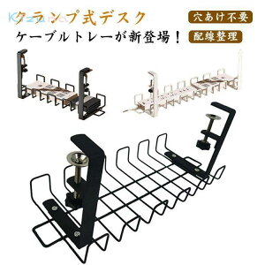 [g[ fXN P[u[ P[ug[ sv B z  Nv  g[  P[u fXN X`[ Kтɂ h ω׏d P[uzg[