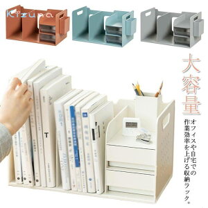 t@C{bNX ItBX[ [ ގ[ { Mĕt  fXN[ d؂ fXN uI ot [bN gݗĊȒP 