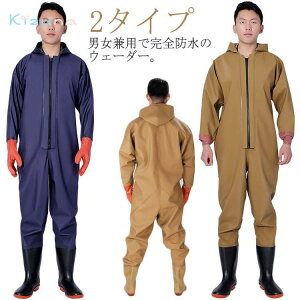 tC Y Sgh cA ނ ht@Xi[  Sgh Sh ƒ Ȃ _ ނpX[c d  2^Cv jp EF[_[