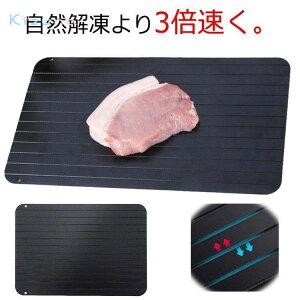 Ɩp  } ƒp Hi  hg ȃGl } 𓀃c[ dCsv 𓀎M 𓀃v[g