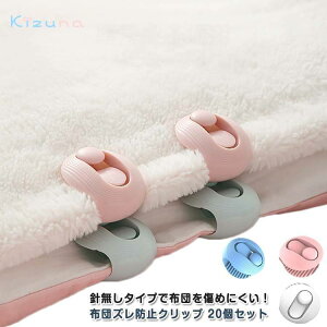 zc Q s Yh~ Nbv zc zcŒ zcY V[c Nbv zcJo[ |zc Y Œ h~ xbh \t@ ѕz j Œ zcNbv zc߂ z