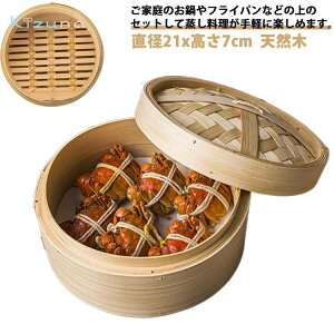 ؂  Wt ؂ ZC wV[ U 21cm ؐ イ܂  _S  ĕ     v  a21x7cm VR