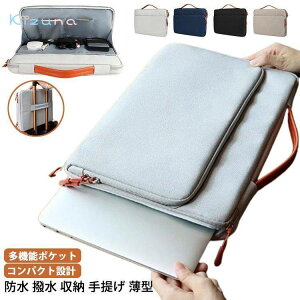 y p\RobO 15.4C`rWlXobO PCobO y h MacBook m[gp\R 13  14.1 13.3 P[X pcP[X j  [  ^  z ی m[gp\R