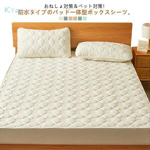 pbȟ^{bNXV[c h ېOK ˂΍ xbhJo[  a@ ˂V[c VO Z~_u ~pbh xbhpbh xbhV[c hpbh  I