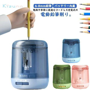  FM d ^ dM ҂ 6-8mmM M RpNg M wZ ~j y ׋ [d w É ~ ItBX l  dV[vi[ 