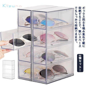 2ZbgIfBXvCP[X RNVP[X ʂݎ[P[X 2Zbg  l`P[X ʂ݃P[X NAP[X ʂݎ[ 킢 RNV [ V[