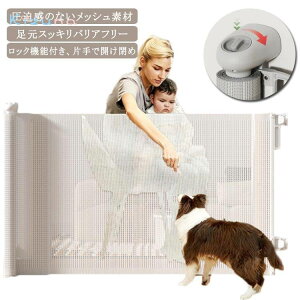 Q[g xr[Q[g 180*86cm Ki [ _ubN  ybgQ[g 莮 Ԃ  Nh~ L bVf iȂ ȃXy[X oAt[  L