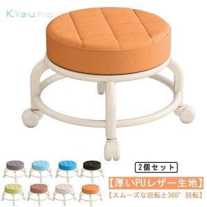 2ZbgIXc[ LX^[t ۈ֎q LX^[t֎q LX^[ [Xc[  ]֎q GXeXc[ `FA tbgPA lC yfBLA T 