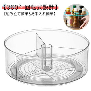 XpCXbN [  u ȃXy[X bN 360x] ړII   e Lb` ֗  Lb`bN gݗĂȒP ]g[