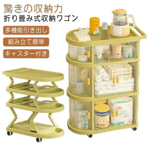 [S [bN e LX^[t V xr[pi[  ܂肽 4i [I o q NAP[X  xr[S X Ԏ[ gȒP ʏ[