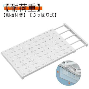 gC[ ǖʎ[ ߗގ[ ؂ ˂ Iׂ15TCY X`[ ω׏d LkI N[[bg ςI ȃXy[X  ˂I Vv 25kg bN  [ EH[