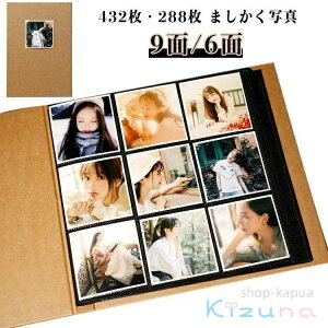 yzʐ^ Ao ܂ 432 XNGA Ao 9 ܂ xr[ e  tHgAo 킢 CX^  |PbgAo 玙 q L^