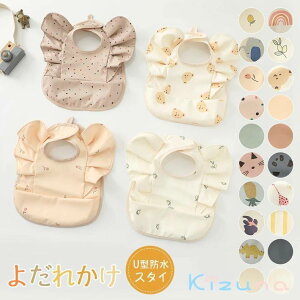 2022ŐV 悾ꂩ h HGv  PUh O @OK ̎q j̎q X^C 傫߃TCY ۈ牀  oYj Hׂڂ|Pbg 悾ꂩ xr[ ru Ԃ