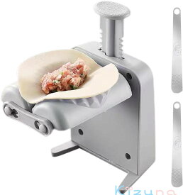 餃子製造機 手動パスタメーカー シングルヘッド - フードサービス厨房用品 エンパナーダ用 餃子包み ワンタン包み 月餅 エンパナーダ ピエロギ