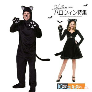 yAbN nEB RXv l  ߑ yA Jbv RXv cosplay Aj} lR L  nEB Y fB[X nEB L LN^[ lp RX`