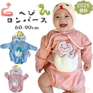 p[X xr[ nEB x  ւ ߑ RX`[ Xqt LbY xr[ q Ԃ j̎q ̎q v[g p[eB[ Cxg  RX`[ V ʐ^