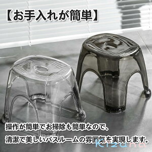 C ֎q NA oX`FA  ~ V[`FA RpNg ȃXy[X CCX p֎q oXXc[ y ω׏d JrȂ ؂茊 pi gȒP Hsv Xebv 