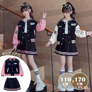 p[J[ ̎q XJ[g 2_Zbg q ZbgAbv q W[W ㉺Zbg 싅 LbY ^ 2_Zbg ̎q t@bV I[C H ~  XJ[g qǂ 