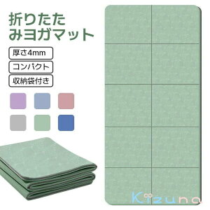 K}bg 4mm K }bg ܂肽 tBbglXK}bg g[jO tA}bg  O ݑ^  ^}bg ʊ~ e͐ h  Ռz ϋv y g