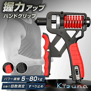 ͌v JE^[t d nh Obv  g[jO ؃g ̓Obv g[jO ͂b铹 ͑ ͂b ؃g  w b E