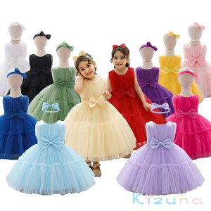 LbYp[eB[hX@EGfBOhX 10F@hX t tH[} LbYhX ̎qs[X q WjA  Ǝ ܎O  sAm\ 70cm 80