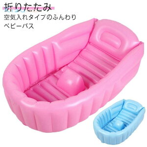 C C^Cv 炩 ӂӂ Ԃ xr[v[  RpNg GA[xr[oX C^Cv xr[oX ܂肽 ɍ킹Ēg V xr[pi 