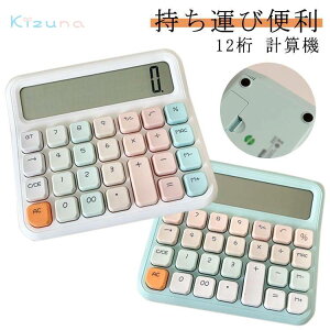 d 12 vZ@ d 傫 킢 ۃ{^  ^LCDfBXvC vZ@ ~ ^ѕ֗ L Ɗ{IȃItBXp 