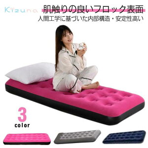 23cm  x 185cm 74cm GA[}bg 蓮|v AEghA Iׂ|vZbg GA[}bg  GA[}bgX  C VO Q }bgX Ȉ Q Ԓ}bg GA[x