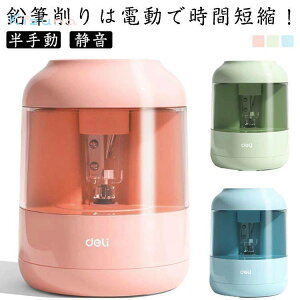   w É LN^[ ~j j̎q dr M d 킢 ^ q M ҂  M ̎q a usb RpNg 肷h~ 