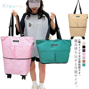 \tg L[obO SSTCY @ e STCY VbsOJ[g L[J[g   ܂肽 L[P[X y w X[cP[X h H s 