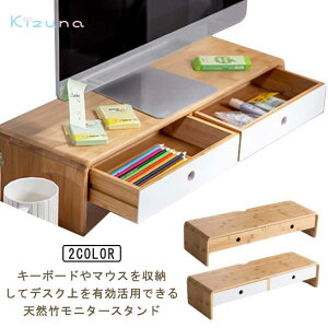 13cm  j^[X^h X^h | 60cm ot VR| tj^[ ドbN j^[ j^[bN fBXvCX^h p\R fXNX^h fX