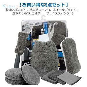 Zbg Zbg ԗpO[u  zC[ ԃ^I pi ԗpi ԓ oCN  ԃObY {fBp zC[uV }CNt@Co[ z^I 9_ ԃX|W J[ 