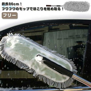 zR N[i[ ԃbv Lk ق  ԗp |pi Lkbv  bv J[PA ԗpi |bv 􂦂  zRLb`[ nfBbv }CNt@