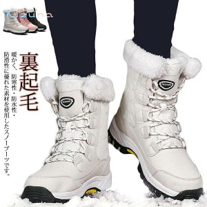 C h Xm[u[c EC^[u[c Xm[u[c ~p Ȃ h ےg fB[X ~ N C nCJbg ~ AEghA Xm[V[Y  Ռz {Au[c EC