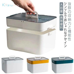 ~}  gѕ֗ P[X k 3F ƒp  [P[X [{bNX t H }{bNX NX }蓖 gѕ֗ CeAG hЃObY  e