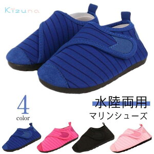 v[ xr[ 16cm q LbY ܐی  14cm C p 15cm 13cm }WbNe[v V EH[^[V[Y r[`T_ r[`  W[ ̎q j̎q n V