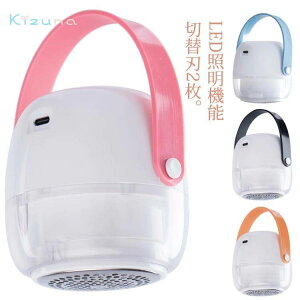  ыʎ@ ыʎ d [d ыʎ ыʂƂ ܂Ƃ ^ LEDƖt ֐n2 |puVt Su ыʃN[i[ ыʎN[i[ 3n USB [d 