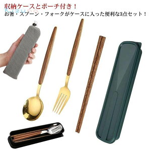  Xv[ tH[N 3_Zbg P[X Jg[Zbg [P[Xt |[`t l q ٓ sNjbN ٓp Xv[Zbg H g Zbg XeX ؐ w 