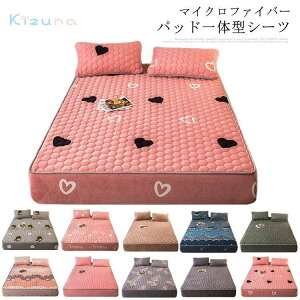 {bNXV[c ~pV[c Vv xbhV[c xbhJo[ }bgXJo[ }CNt@Co[ tl  VO Z~_u _u LO 150×200 180×200cm 