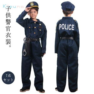 �n���E�B���ߑ� �q�� �R�X�v�� �x�@ �n���E�B���ߑ� �L�b�Y �R�X�v�� 7�_�Z�b�g �X�q�t�� �q���� �j�̎q �x�@�� ���ǂ� ���� �L�b�Y �x�� ���� �a���� �v���[���g ���킢�� �w�Z �c�t�� �n��